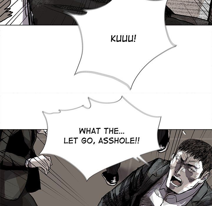 The Blue Land Manhwa - Chapter 59 Page 45