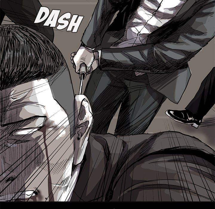 The Blue Land Manhwa - Chapter 59 Page 46