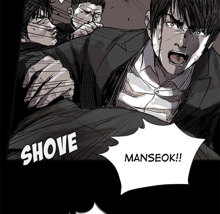 The Blue Land Manhwa - Chapter 59 Page 51