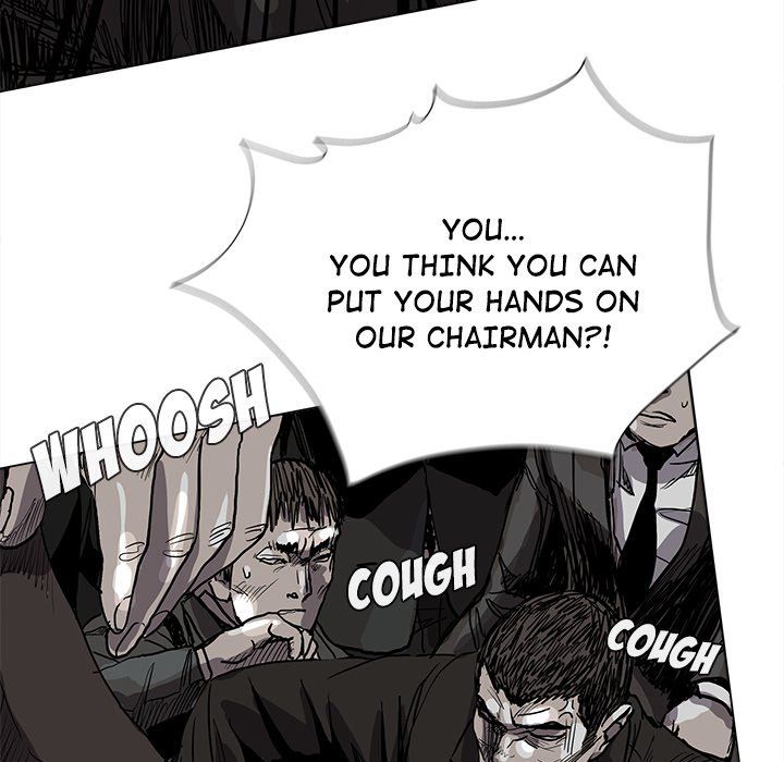 The Blue Land Manhwa - Chapter 59 Page 59