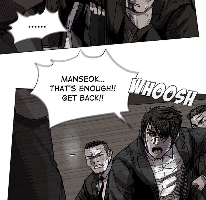 The Blue Land Manhwa - Chapter 59 Page 60