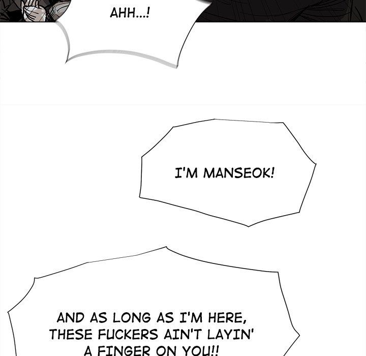 The Blue Land Manhwa - Chapter 59 Page 63