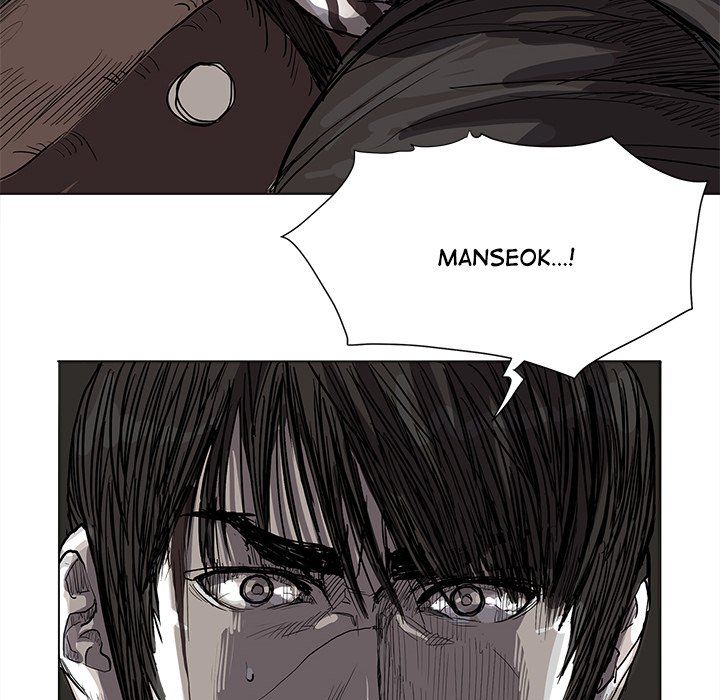 The Blue Land Manhwa - Chapter 59 Page 65