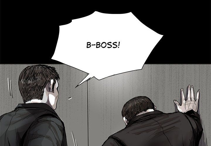 The Blue Land Manhwa - Chapter 64 Page 0