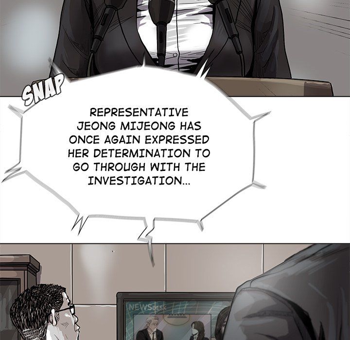 The Blue Land Manhwa - Chapter 64 Page 10