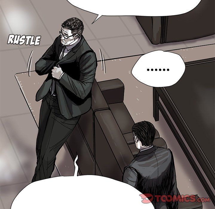 The Blue Land Manhwa - Chapter 64 Page 17