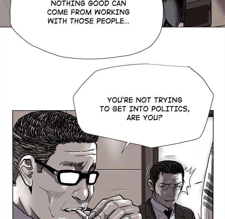 The Blue Land Manhwa - Chapter 64 Page 18