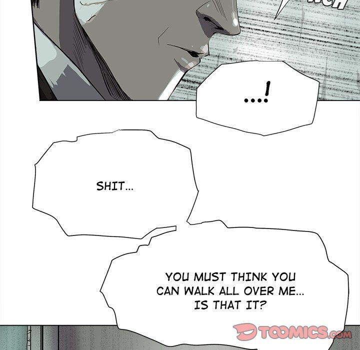 The Blue Land Manhwa - Chapter 64 Page 45