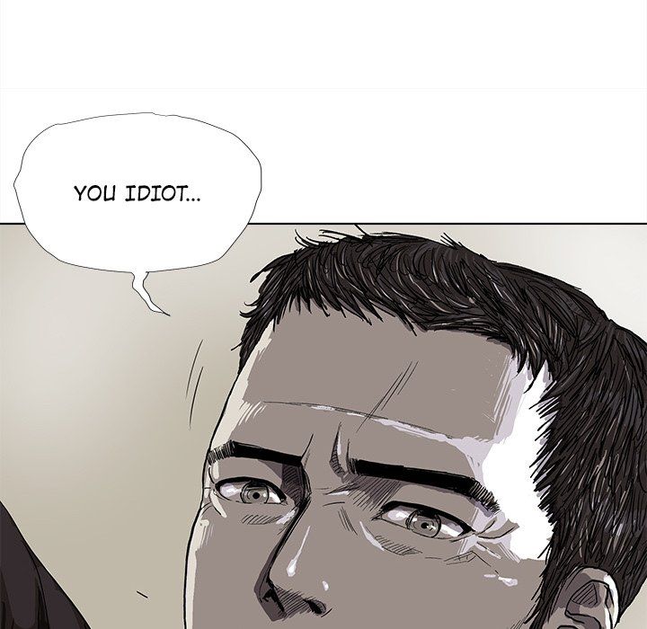 The Blue Land Manhwa - Chapter 9 Page 77