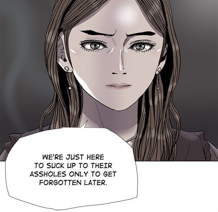 The Blue Land Manhwa - Chapter 79 Page 22