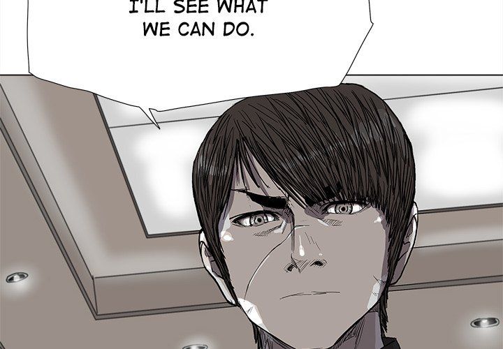 The Blue Land Manhwa - Chapter 71 Page 3