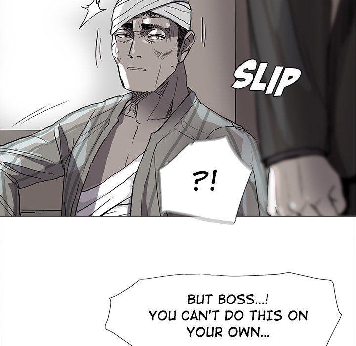 The Blue Land Manhwa - Chapter 71 Page 14