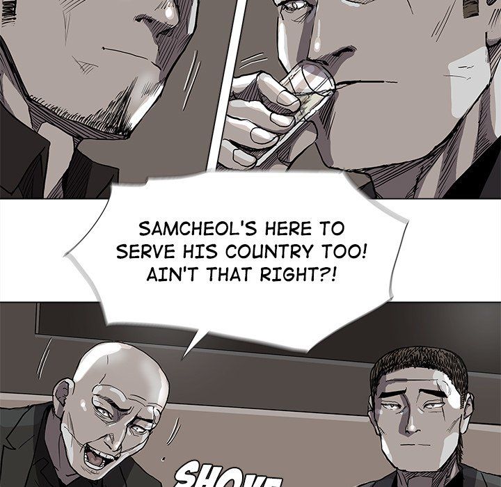 The Blue Land Manhwa - Chapter 71 Page 43