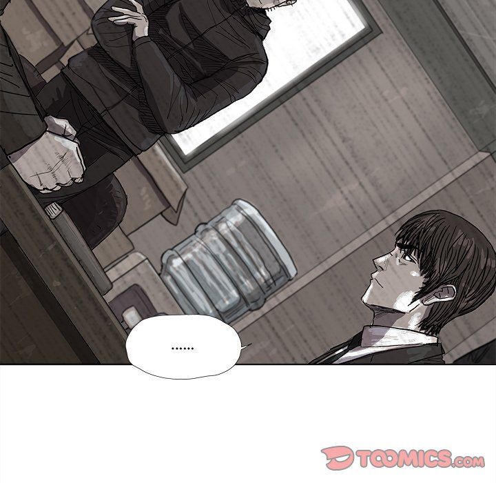 The Blue Land Manhwa - Chapter 22 Page 7