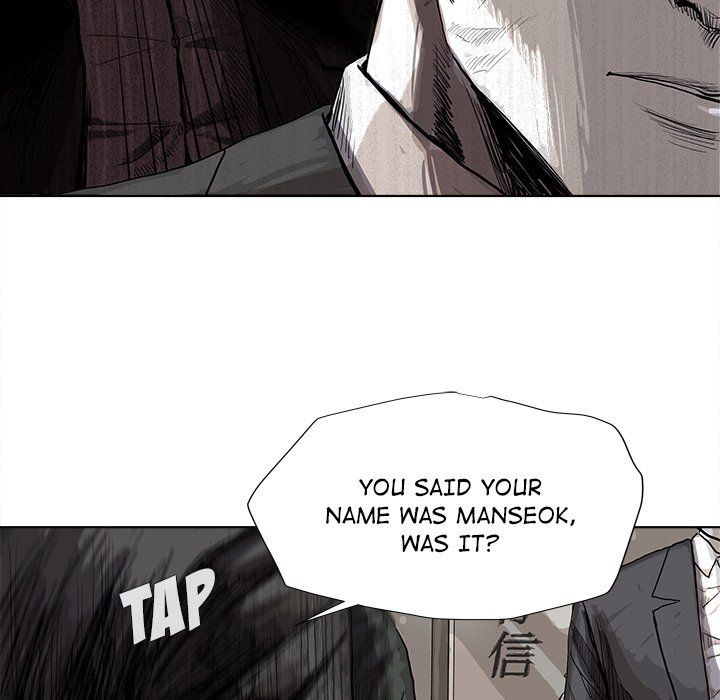 The Blue Land Manhwa - Chapter 22 Page 14