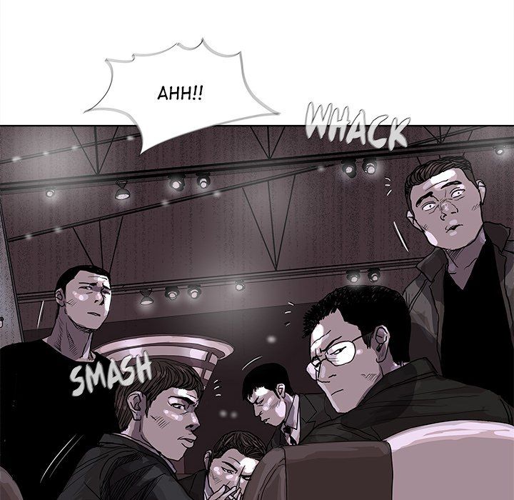 The Blue Land Manhwa - Chapter 22 Page 84