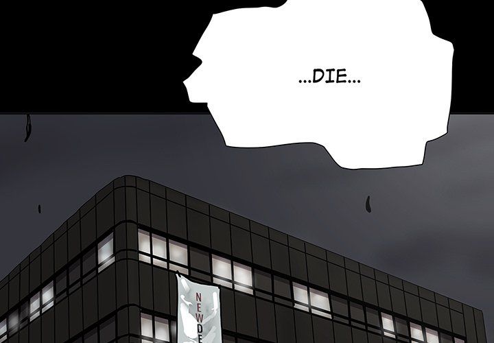 The Blue Land Manhwa - Chapter 78 Page 2