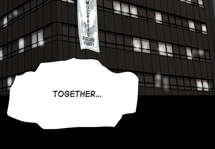 The Blue Land Manhwa - Chapter 78 Page 3