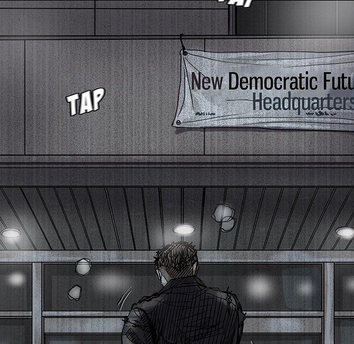 The Blue Land Manhwa - Chapter 78 Page 6