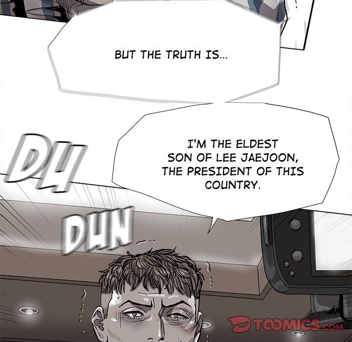 The Blue Land Manhwa - Chapter 78 Page 17