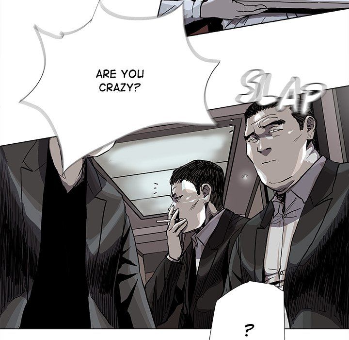 The Blue Land Manhwa - Chapter 78 Page 28