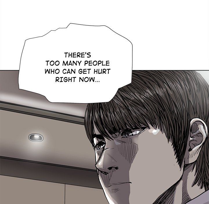 The Blue Land Manhwa - Chapter 78 Page 46