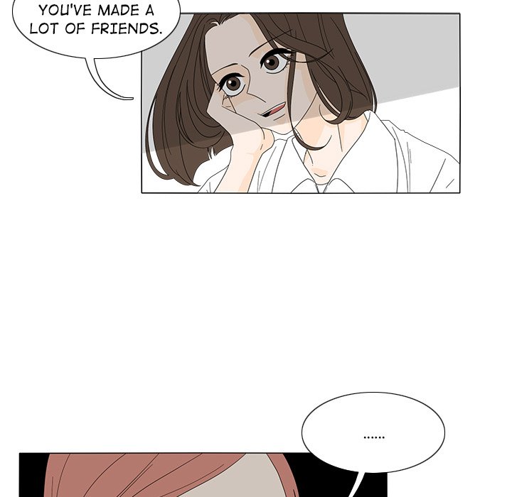Fishbowl Garden Manhwa - Chapter 19 Page 13