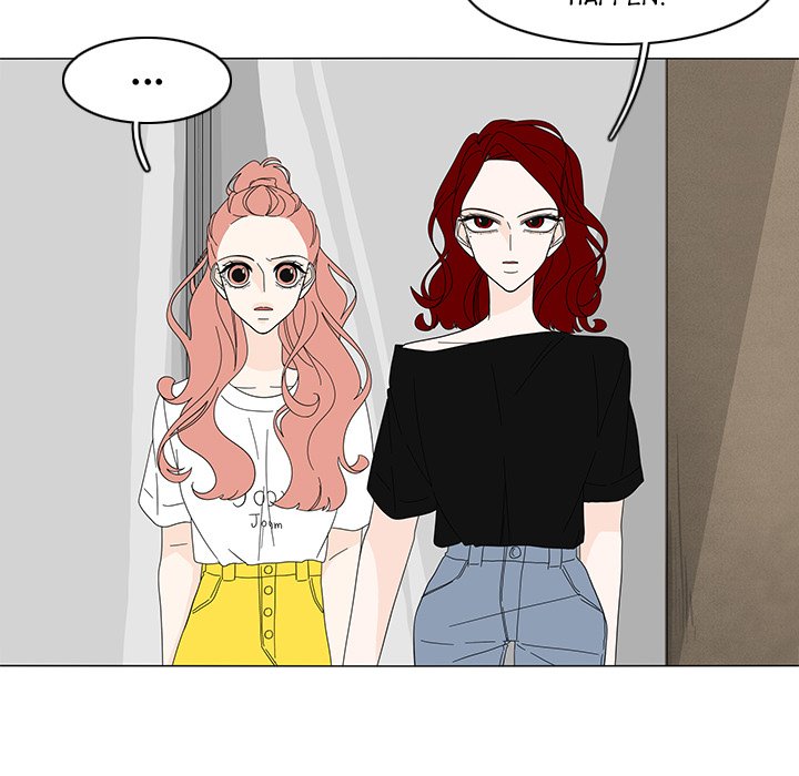 Fishbowl Garden Manhwa - Chapter 82 Page 10