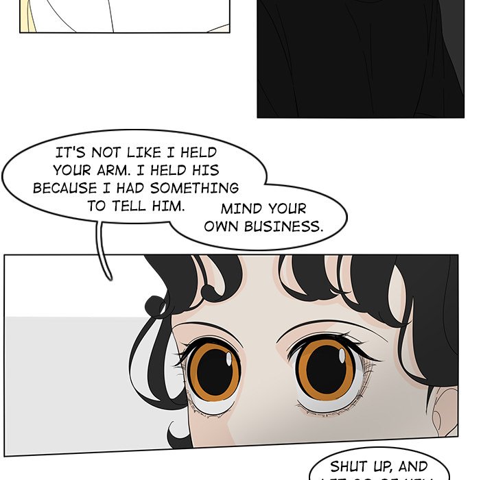 Fishbowl Garden Manhwa - Chapter 82 Page 25