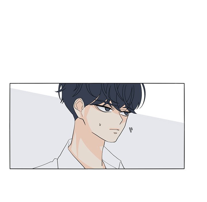Fishbowl Garden Manhwa - Chapter 54 Page 27