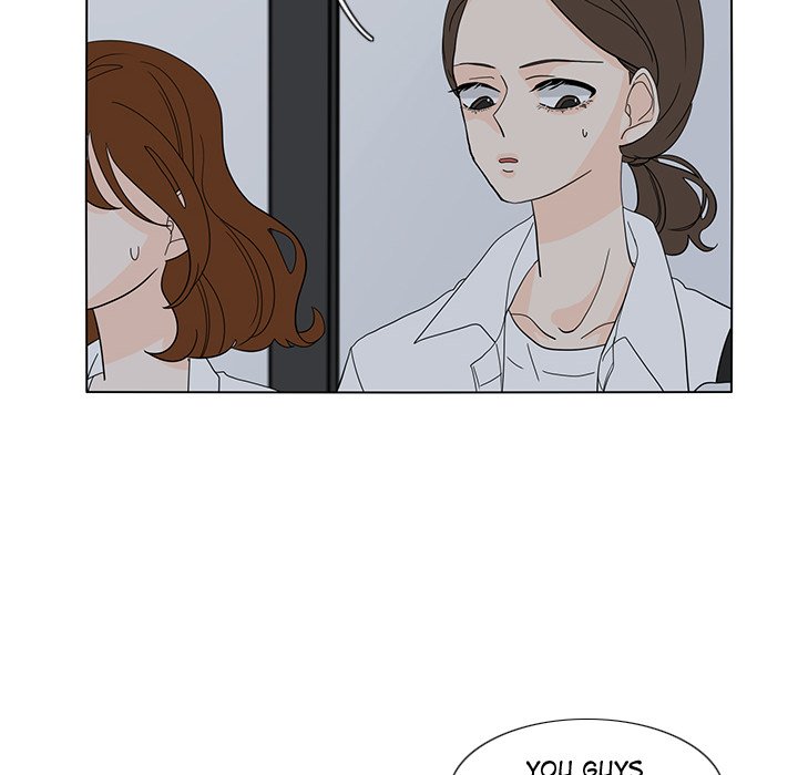 Fishbowl Garden Manhwa - Chapter 54 Page 45