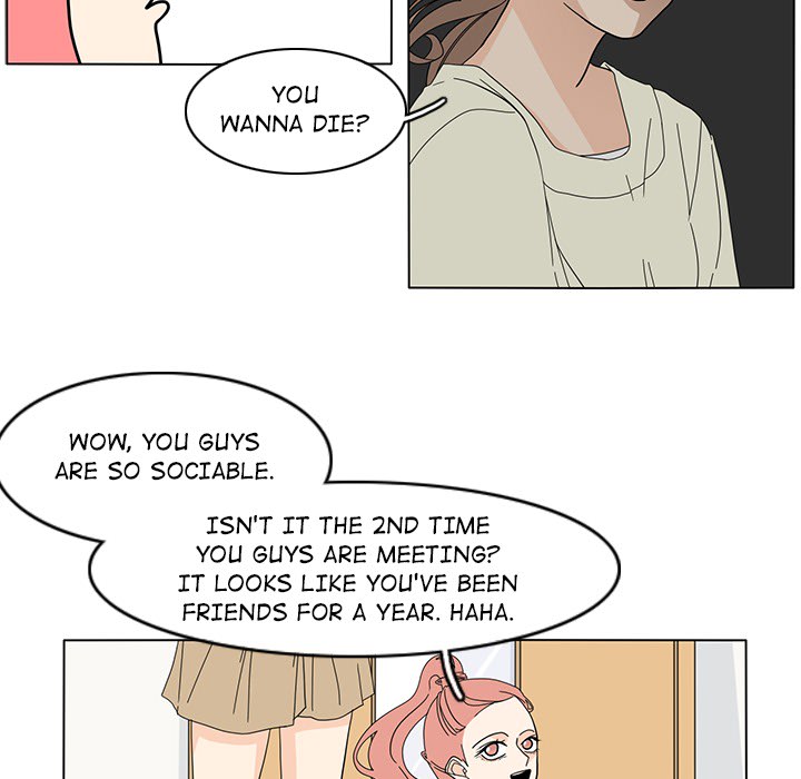 Fishbowl Garden Manhwa - Chapter 65 Page 9