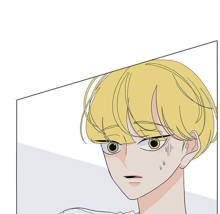 Fishbowl Garden Manhwa - Chapter 65 Page 31