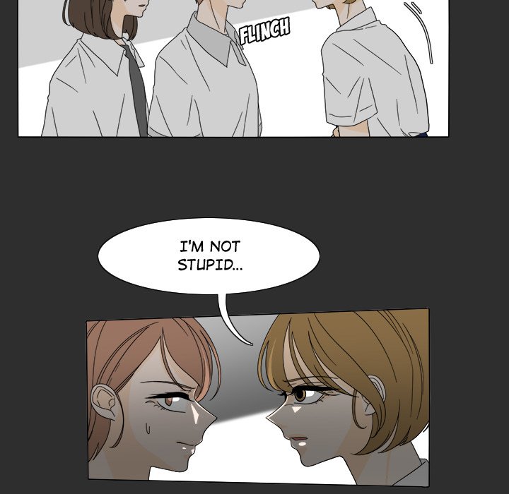 Fishbowl Garden Manhwa - Chapter 29 Page 14