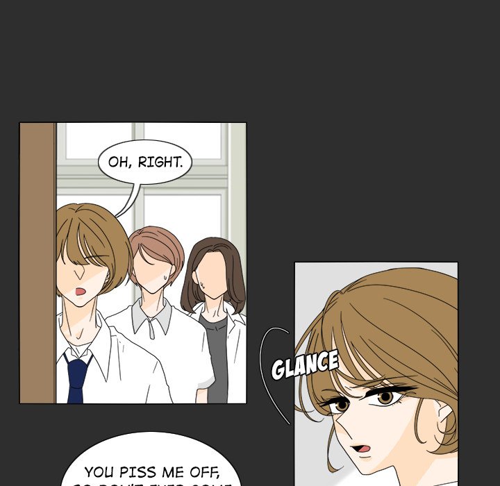 Fishbowl Garden Manhwa - Chapter 29 Page 22