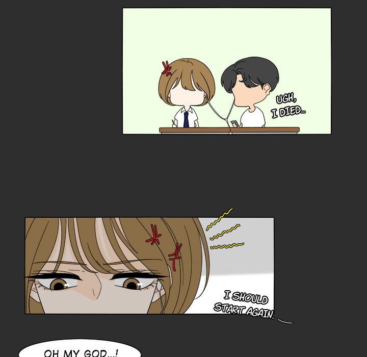 Fishbowl Garden Manhwa - Chapter 29 Page 31