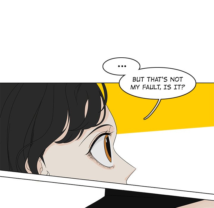 Fishbowl Garden Manhwa - Chapter 79 Page 19