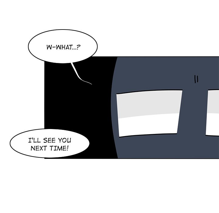 Fishbowl Garden Manhwa - Chapter 79 Page 35