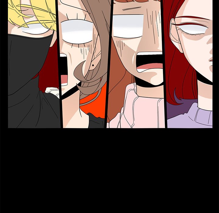 Fishbowl Garden Manhwa - Chapter 62 Page 12