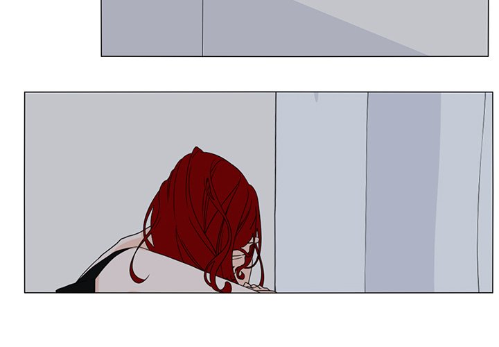 Fishbowl Garden Manhwa - Chapter 71 Page 1