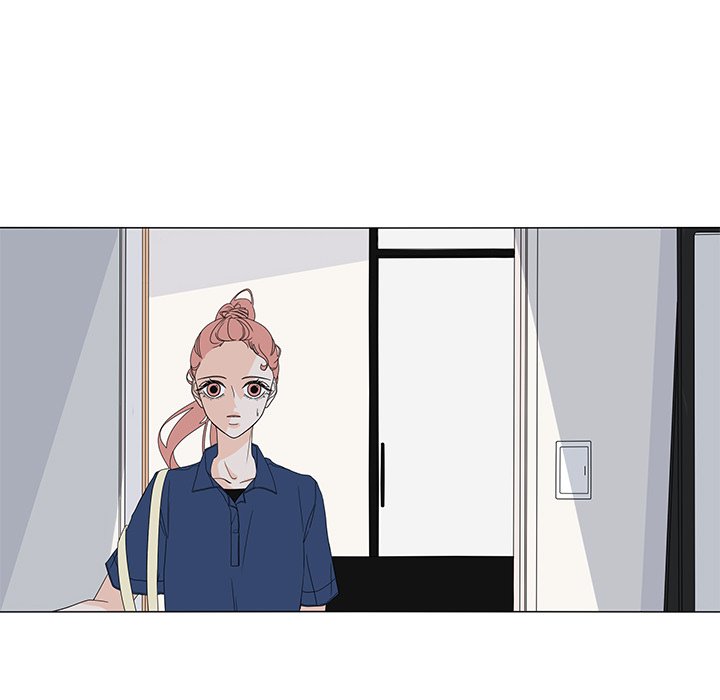 Fishbowl Garden Manhwa - Chapter 71 Page 6