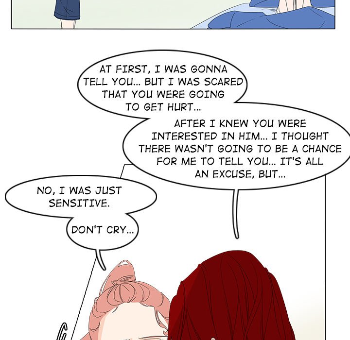 Fishbowl Garden Manhwa - Chapter 71 Page 13