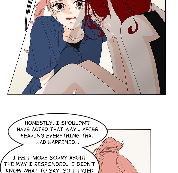 Fishbowl Garden Manhwa - Chapter 71 Page 14