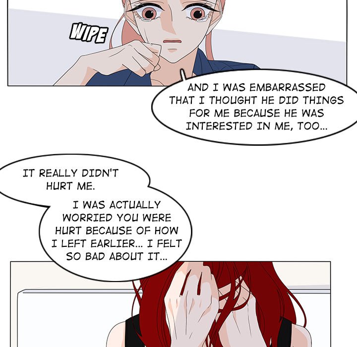 Fishbowl Garden Manhwa - Chapter 71 Page 17