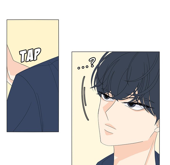 Fishbowl Garden Manhwa - Chapter 71 Page 33