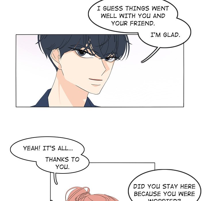 Fishbowl Garden Manhwa - Chapter 71 Page 35