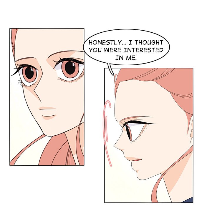 Fishbowl Garden Manhwa - Chapter 71 Page 41