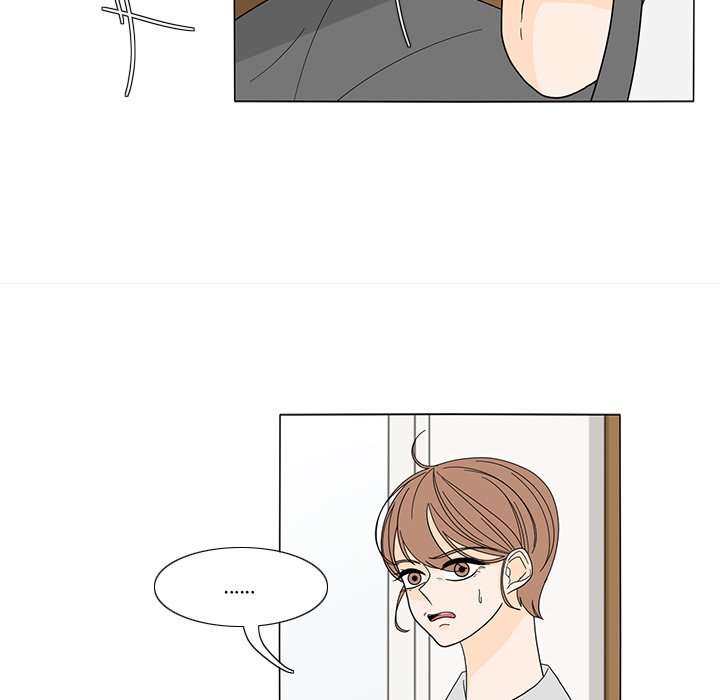 Fishbowl Garden Manhwa - Chapter 22 Page 36