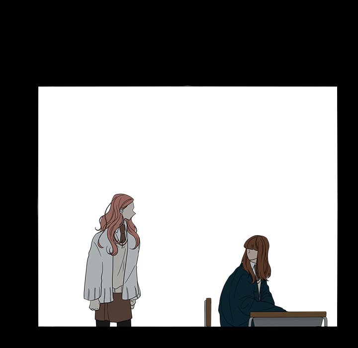 Fishbowl Garden Manhwa - Chapter 40 Page 18