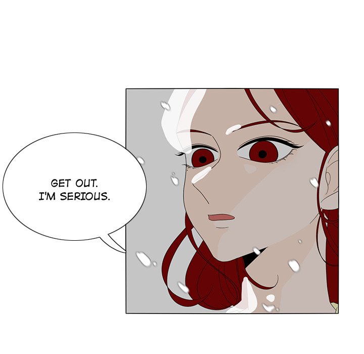 Fishbowl Garden Manhwa - Chapter 7 Page 16